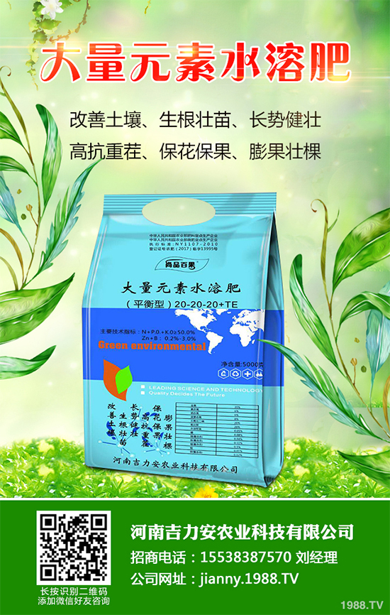 ������ʲô�r��Nֲ��������Nֲ����(ji��)���Nֲ���gҪ�c