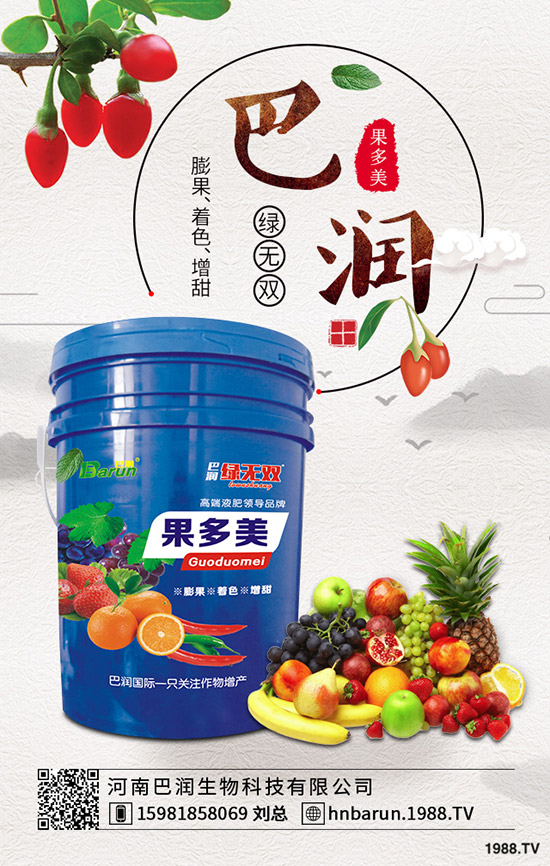 紅薯什么時(shí)候開始育苗?紅薯育苗時(shí)間育苗方法!