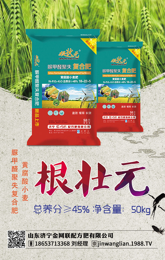 �G�泣Ҋ��������Щ��ԓ��η������G�泣Ҋ�����İl(f��)���c���μ���