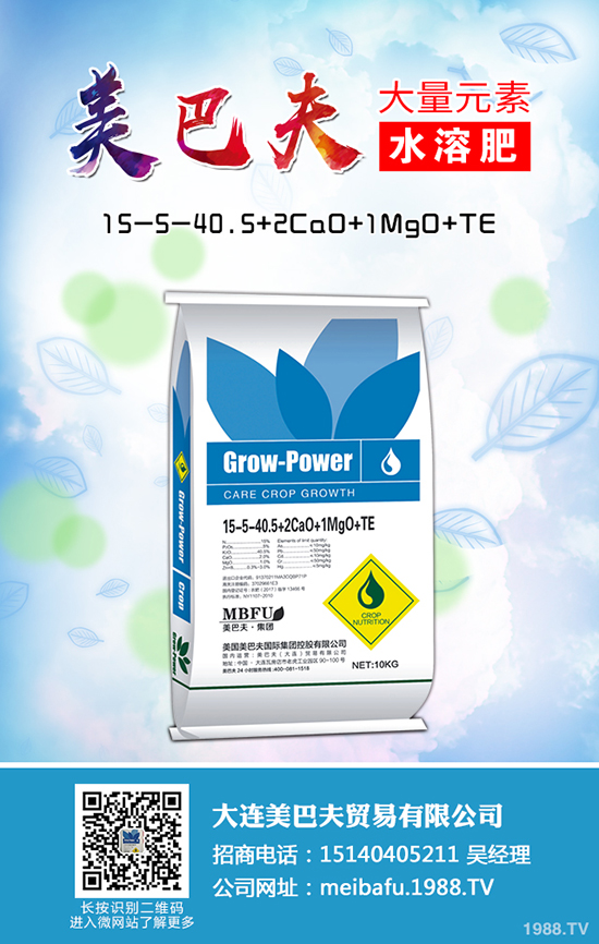 2020�Nֲ�ѹ�Ӣٍ�X�����ѹ�Ӣ�ķNֲǰ����������ô����