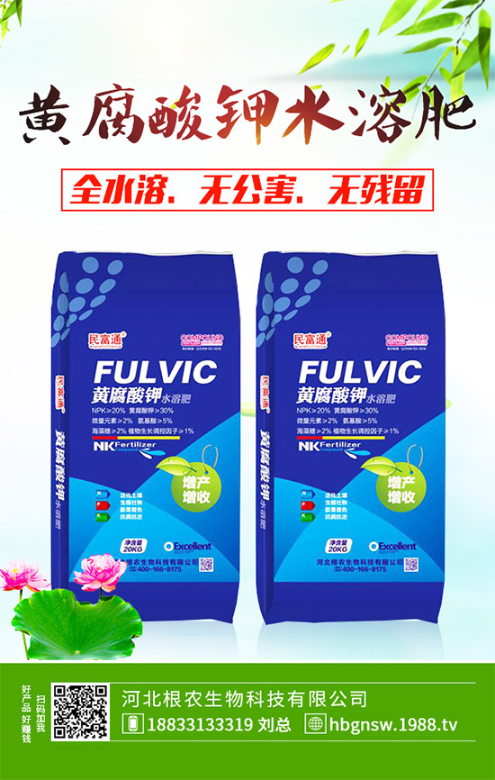 �t������ԓ��ηNֲ���t�����ָ߮a(ch��n)�Nֲ���g(sh��)