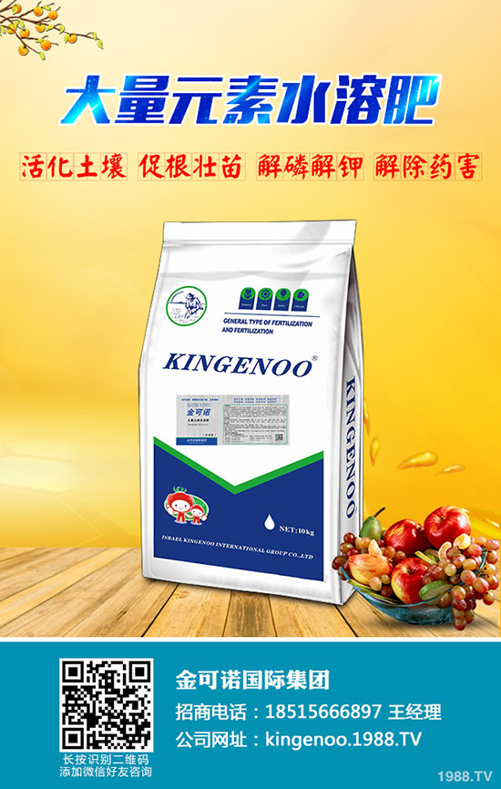 �����m�˵ķNֲ�r(sh��)�g��ʲô�r(sh��)�򣬴���Nֲ��������Щ