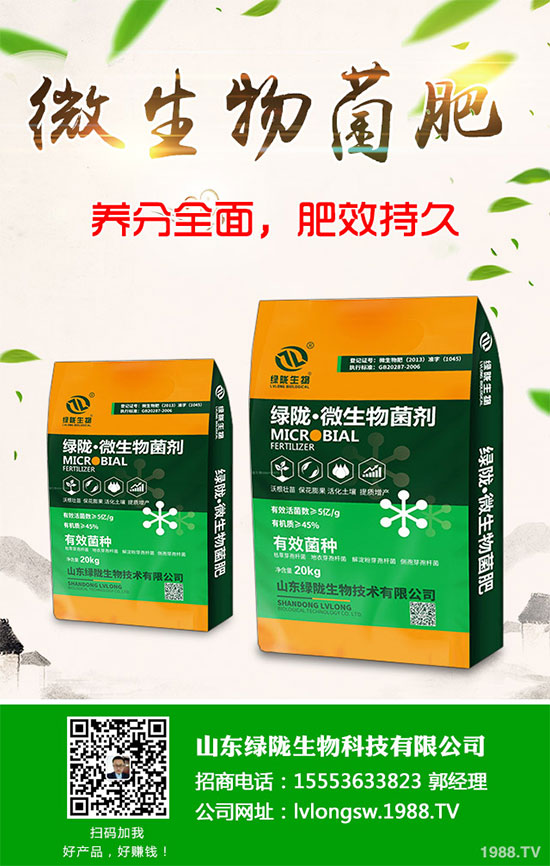 2020�����Nֲǰ����������������p�ɷN���߮a(ch��n)����