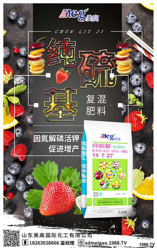 2020�����Nֲǰ����������������p�ɷN���߮a(ch��n)����