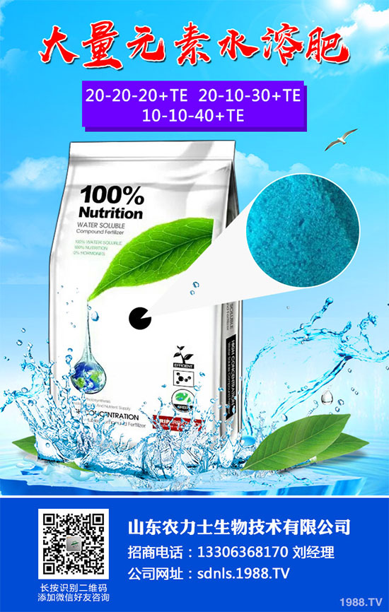 �԰�������Щ��̎�������Ĺ�Ч���ü�ʳ�ý���