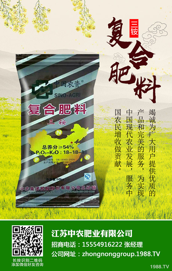 2020�O(p��ng)���ķNֲǰ����ô�����O(p��ng)���Nֲ�ɱ����Nֲ���������