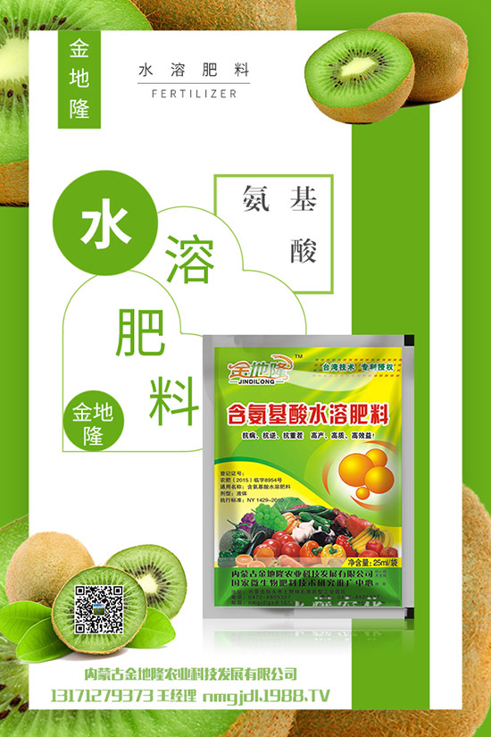 西紅柿怎么種？西紅柿無土栽培技術(shù)