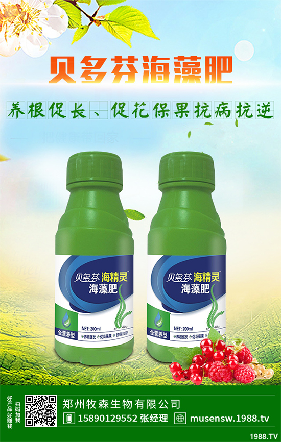 ����ԓ��ô�Nֲ������ĭh(hu��n)��Ҫ�󼰷Nֲ����