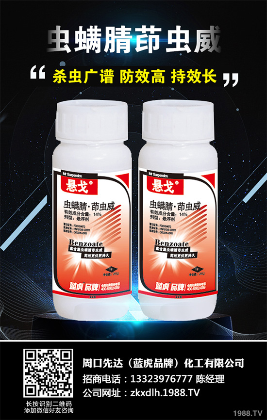     ������ԭˎ�Ј�ȫ���o����δ���Ј�������