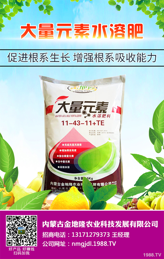 ��ѩ�^�����߲˴�����֪��ԓ��ô�������