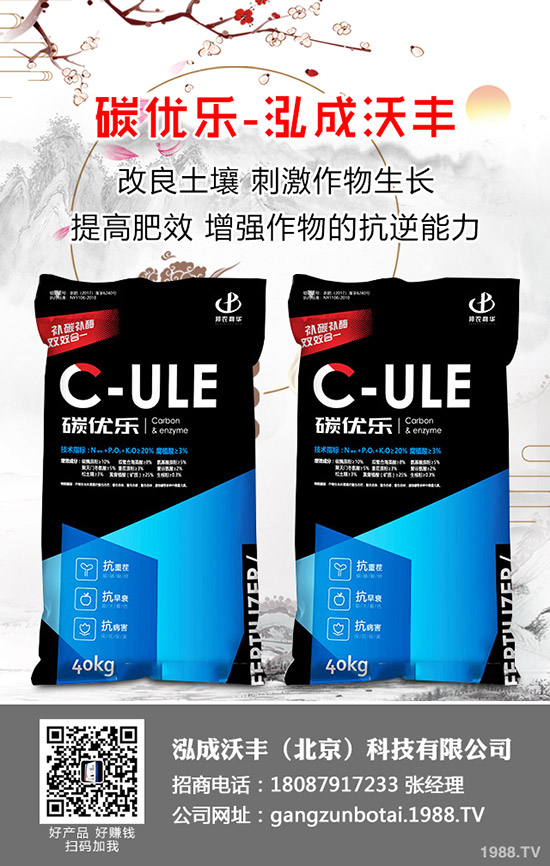 ��֦�Nֲ��Ό��F(xi��n)�߮a(ch��n)����֦�߮a(ch��n)�Nֲ���g��