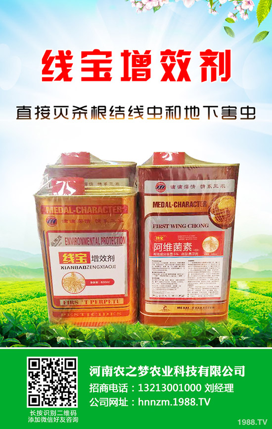 �J���Ҙ䌦(du��)�I(y��ng)�B(y��ng)Ԫ��Ҫ������Щ���J���Ҙ䴺�����ʩ����