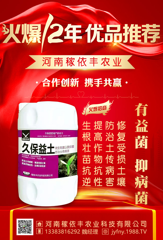 ������⛡����׽y(t��ng)�y(t��ng)��Ҫ�������ʩ���з�����