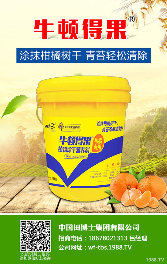 2020�N��ݮٍ�X������ݮ�Nֲ�ĳɱ���ǰ���A(y��)�y��