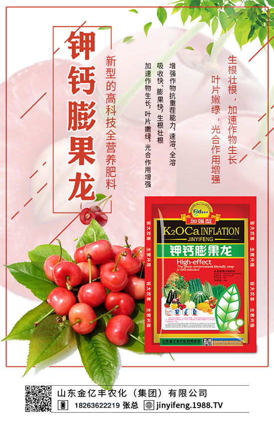 ��֦ʲô�r�g�Nֲ����֦��ô�Nֲ��