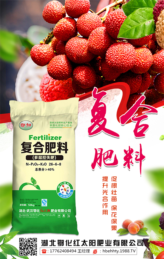 ��(f��)�Ϸ�����r������2019��12��31�ս��Տ�(f��)�Ϸʃr��������