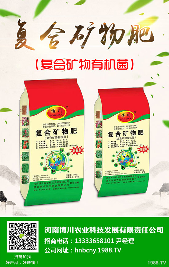 Ұ����ɏ����Щ���湦Ч��Ұ����ɏ�Ĺ�Ч���÷�