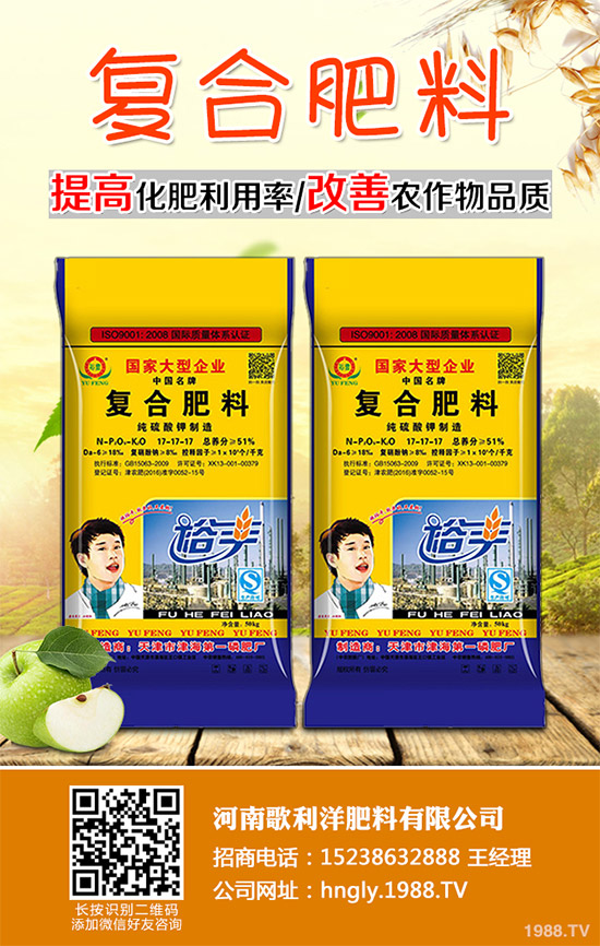 ������֪���Ľ�ɏ���p���ų����w11�N������
