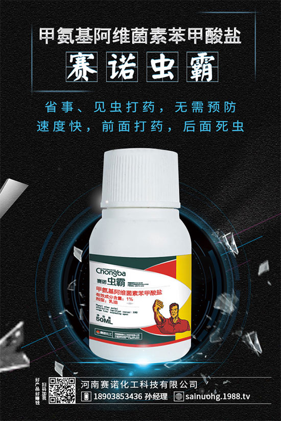 �߲����x(ch��ng)��ʲôΣ�����߲����x(ch��ng)��ô���Σ�