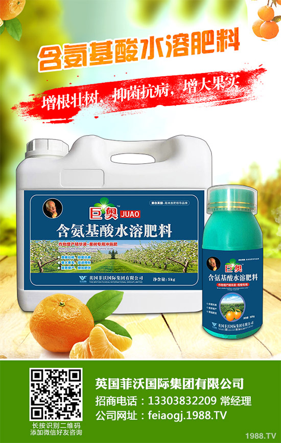 �҇��Ϸ�ԓ���ӷNֲ�{(l��n)ݮ���{(l��n)ݮ�߮a(ch��n)�Nֲ���g(sh��)Ҫ�c