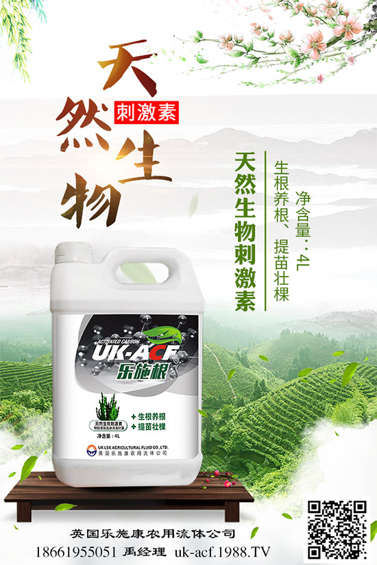 ����ԓ��������R������߲��p�ɫ@�ø߮a(ch��n)