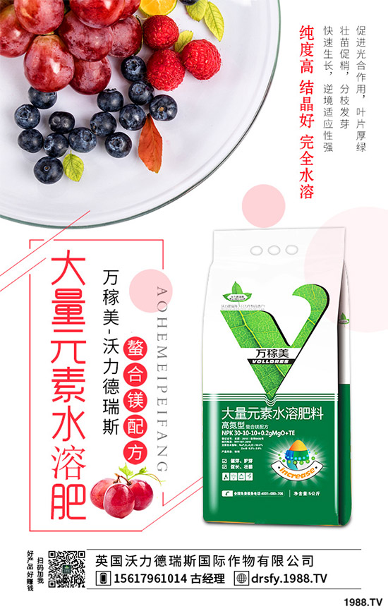 ����ԓ��������R������߲��p�ɫ@�ø߮a(ch��n)