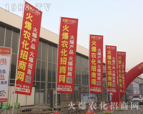     1988.TV�������(du��)����2019�ӱ�ʯ���fֲ����(hu��)�ٴγɞ齹�c(di��n)��