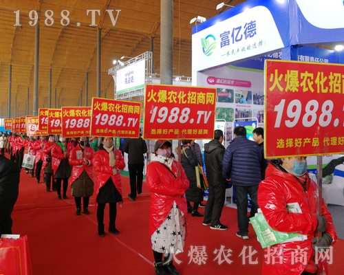     ���r(n��ng)���W(w��ng)��Ӣ�û��ļ����cȼ2019��30�úӱ�ֲ�����Ě����