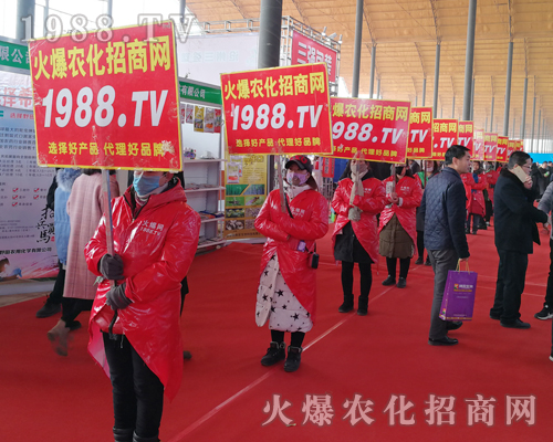     ���r(n��ng)���W(w��ng)��Ӣ�û��ļ����cȼ2019��30�úӱ�ֲ�����Ě����