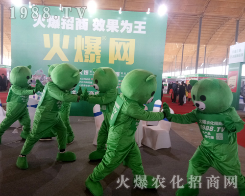     ������������w�أ����r(n��ng)�����̾W(w��ng)2019��30�úӱ�ֲ����(hu��)��(zh��n)��(j��)�x����