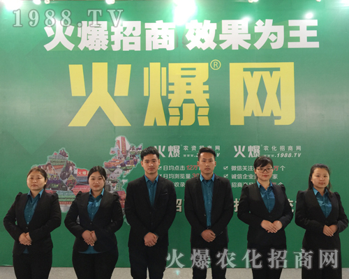     2019��30�úӱ�ֲ�������cͻ�@��1988.TV�ɽ��c��