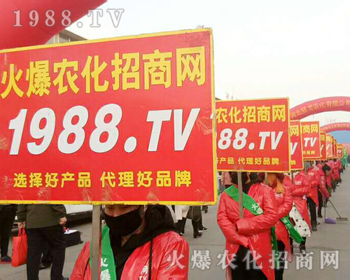     2019�ӱ�ʯ���fֲ������1988.TV�������F(xi��n)�����P(gu��n)ע��