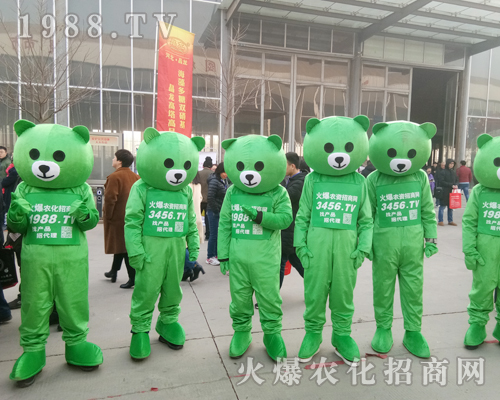     2019�ӱ�ֲ������С�ܡ���������ƴ�ֵ��ƴ�ڊ^��