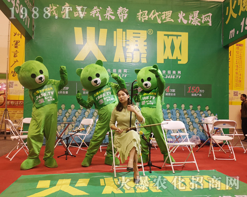     2019��ԭ�r(n��ng)�Y�p�������r(n��ng)���W(w��ng)��������(chu��ng)��o����