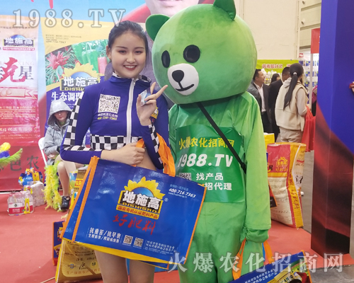     2019��ԭֲ����(hu��)1988.TVף�����̻���