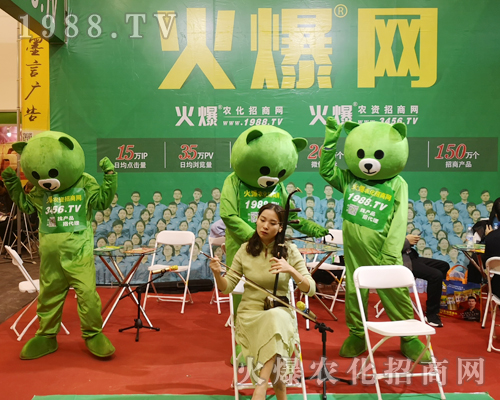     2019���ݷ��ϕ�(hu��)��С�ܡ���������ƴ�ֵ��ƴ�ڊ^��