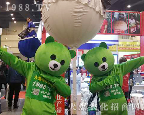     2019��ʮ������ԭ���ϕ�1988.TV��������Ȧ�۽z���ұ�������