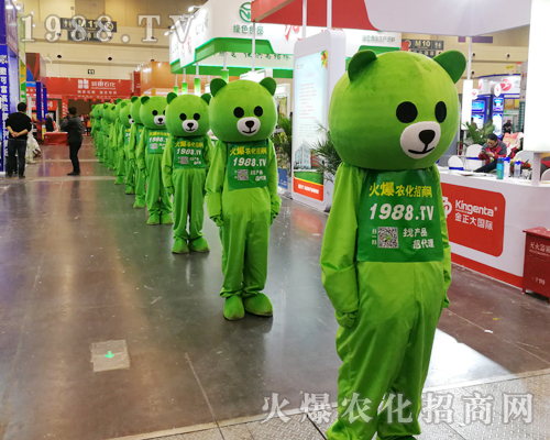     2019��ԭ�r(n��ng)�Y�p����(hu��)���������1988.TV�x�͵�������