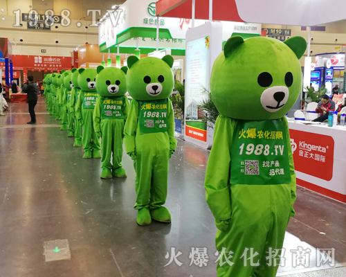     2019���ϴ���ֲ�����𱬾W(w��ng)�r(n��ng)�������텢�c��