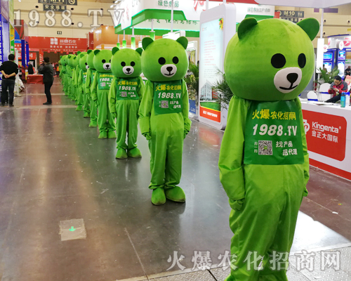     2019��ԭ�����p����(hu��)��1988.TV���I(y��)�F(tu��n)�(du��)����(y��u)�|(zh��)����(w��)��