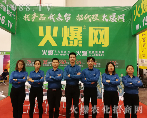     ������ӆ؛��������2019��ԭ�r(n��ng)�Y�p����1988.TVȫ���Ը���