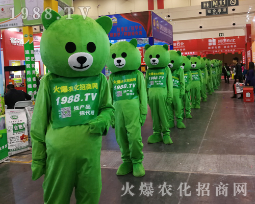     2019��ʮ������ԭ�r(n��ng)�Y��(hu��)���ȇ}���������������N����