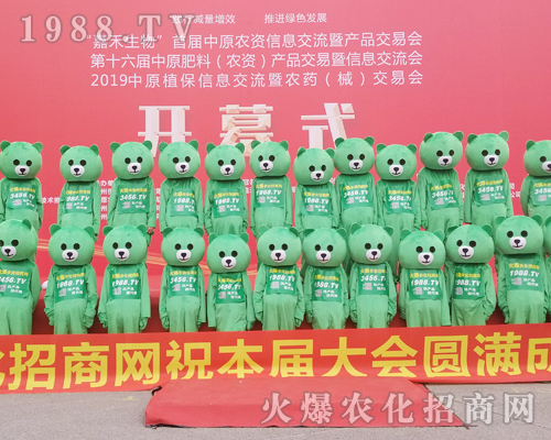     2019���ݷ��ϕ����r(n��ng)���W(w��ng)չ�F(xi��n)���˹��x��