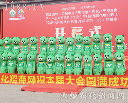     2019��ԭֲ����1988.TV�ƏV�ݴ�����(qi��ng)��