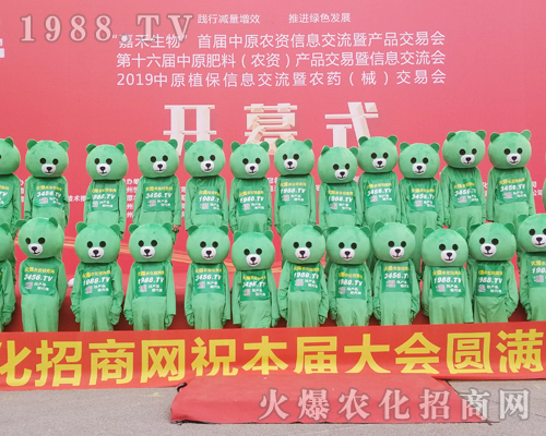     2019���ݷ��ϕ�1988.TV�����������������z����