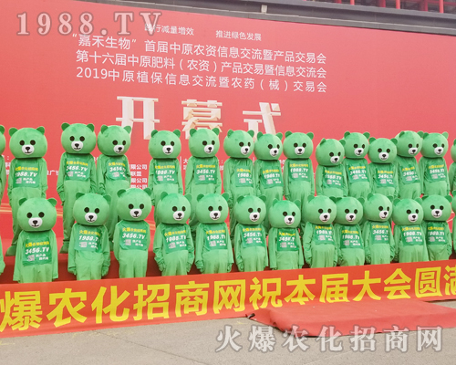     �𱬾W(w��ng)��������2019���ϴ���ֲ����(hu��)���ȿɐ���