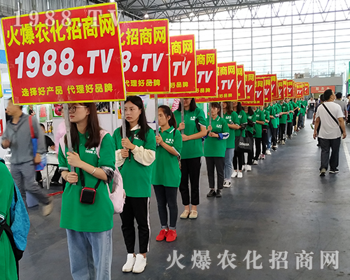     1988.TV�����������2019��16�������r�Y���ϳɞ齹�c