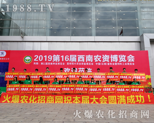     2019�����r(n��ng)�Y���[��(hu��)�����r(n��ng)���W(w��ng)�������o̎����