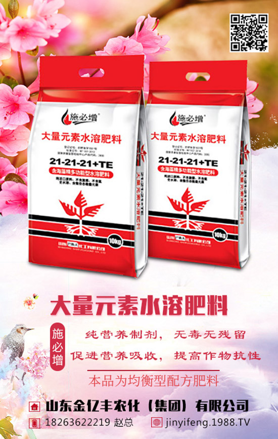 2019��8��22�ս��Շ�(gu��)��(n��i)���؃r(ji��)�������߄�(sh��)�A(y��)�y(c��)�C���u(p��ng)��