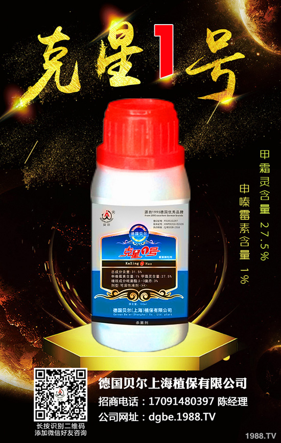 ���}��˪ù�����u������ԓ��η�������������ɣ�